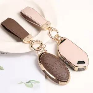 하코 가죽 차 키케이스 자동차 키 커버 홀더 스마트