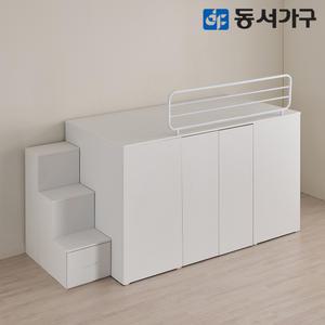 동서가구 몬스터 빅수납 드레스룸 벙커침대 SS 프레임 DF645550