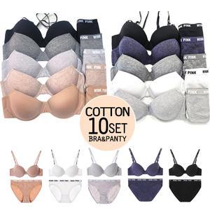 부드러운 면 브라팬티 여학생 속옷세트 10종세트 중학생속옷