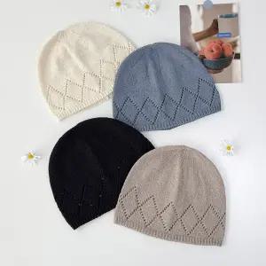 여름 린넨 코튼 비니 다이아 패턴 통기성 좋은 얇은 니트 데일리 모자
