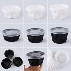 TY105파이 PP 다용도 뚜껑셋트 국물용기 소스용기 (백색/검정) 소, 중, 대 500개