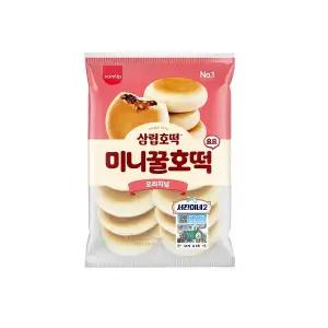 삼립 미니 미니 꿀호떡 요요 192g