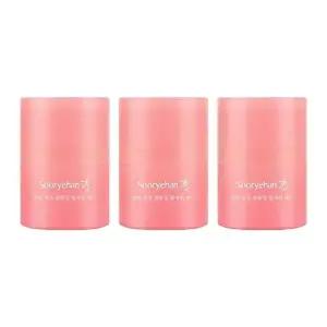 수려한 안티 링클 볼륨업 립세린 레드 15ml x3