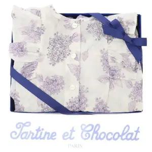 [NS홈쇼핑](쇼콜라/임신/출산/백일/돌/조카) GT델리롬퍼(TTOMQA104 L)[35188066]