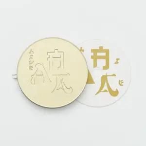 HYUKOH 혁오   SUNSET ROLLERCOASTER - AAA LIVE  CD+BD