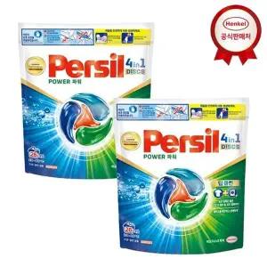 [헨켈][비밀] 퍼실 디스크 파워/실내건조 26개입 x 2개