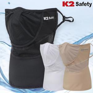 K2 세이프티 여름 자외선차단마스크 골프 자전거 안면 복면 목 얼굴 햇빛가리개 러닝 쿨 쿨링 라이더 남자