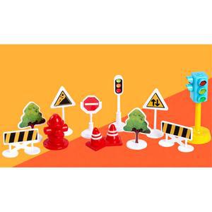 유아 자동차 도로놀이블럭 길만들기 꾸미기세트 유치원학습놀이 소꿉장난감