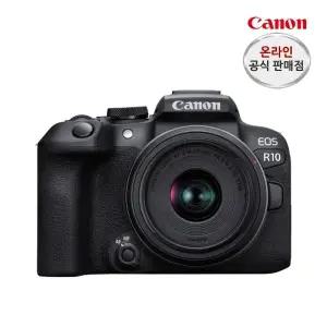 [캐논] EOS R10 18-45mm KIT+정품등록행사(~3.31)