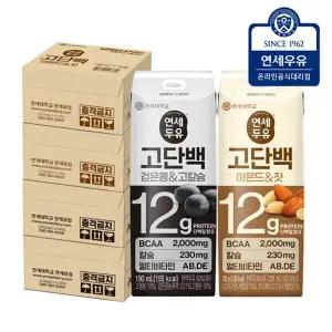 연세두유 고단백 아몬드 잣 32팩+ 고단백 검은콩 고칼슘 32팩 (총64...