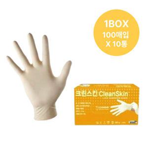 크린스킨 라텍스 장갑 1박스(100매입X10통) 음식용 다용도 위생 고무장갑