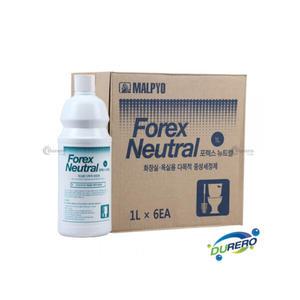 말표 포렉스뉴트럴 1L x 6개 화장실세정제 얼룩 녹물 때 곰팡이제거
