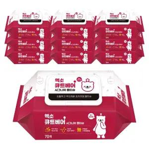 엑소 큐트베어 시그니처 고평량 물티슈 캡형 70매 10팩