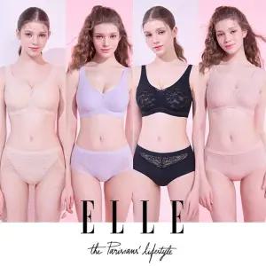 ELLE 썸머 인견 블렌디드 퓨징 브라팬티 4세트