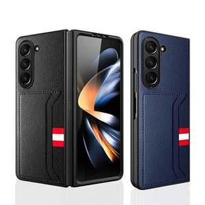 갤럭시Z폴드5 4 3 레드라인 더블카드포켓 가죽 케이스