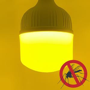 LED RD 방충램프 50w 해충 퇴치 램프 모기 벌레 기피 전구 캠핑 차박 축사