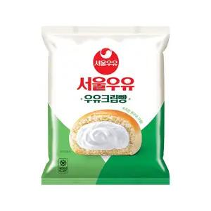 서울우유 우유크림빵 130g x 8개