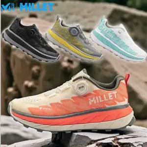 [밀레] 트레킹화 남자 여자 방수 고어텍스 고민시 TVCF 운동화 워킹화 에베레스트 K2 한라산_CA