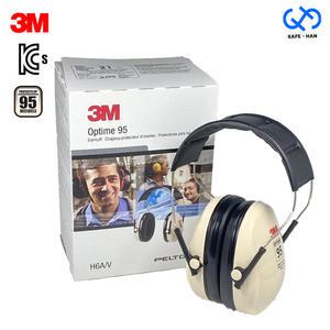 3M 산업용 귀덮개 H6A-V 최대95데시벨사용