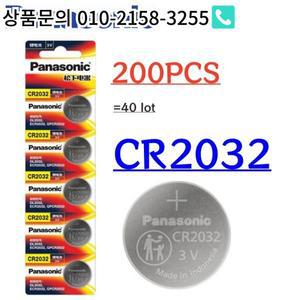 200PCS 원래 파나소닉 CR2032 3V 리튬 배터리 시계 계산기 제어 장난감 버튼 동전 셀