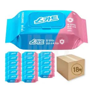 스카트 잘닦이는 살균 소독 물티슈 60매 18팩