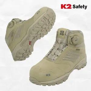 [K2] 세이프티 6인치 보통 안전화 K2-126BE(베이지)