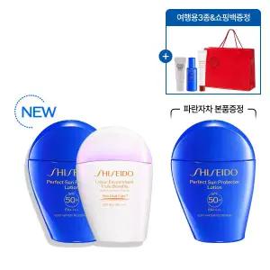 [시세이도](강남점)[특별] NEW 파란자차+톤업 핑크자차 듀오 세트