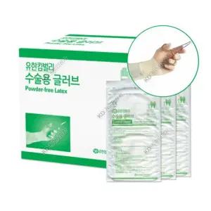 유한킴벌리 스탠다드 수술장갑 7.0 50조 파우더프리 라텍스 멸균수술글러브