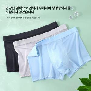 옥 글로벌 박하드로즈 드로즈 세트 여름 남자 팬티