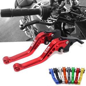 쇼트 브레이크 클러치 레버 SYM GTS 300i 2013-2016 125/250/300 조이맥스 LM12W 4T LC Evo 오토바이 액세