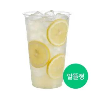 커피세븐 (아이스컵-국내) 700ml (24온스) 알뜰형 투명컵 PET컵 98파이 1000개