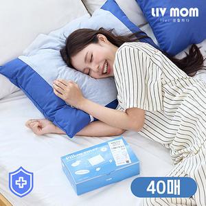 리브맘 알러지케어 뽑아쓰는 일회용 베개커버 20매+20매
