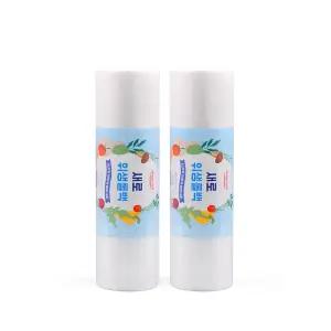 새로 위생백 롤백 (왕특대)40x50cm 400매 x 2개(총800매)