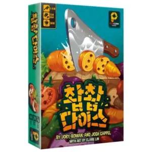 팝콘에듀 ?? 다이스