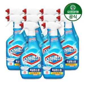 유한락스 욕실청소용 600ml 10개 화장실 세균 찌든때 물때 제거 욕실청소 세정제