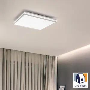 방등 LED 아파트 천장등 안방 조명