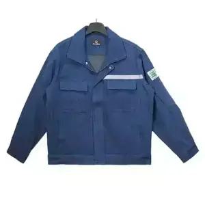 면 100 청지 작업 잠바 고강도 현장용 작업복 상의