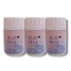 유로바디S 정 베르가못 아티초크 45정 3박스