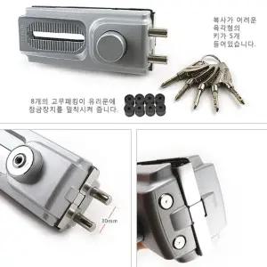 강화 도어 유리문 부속 외문용 육각형 열쇠 잠금 장치/미닫이/출입문/안전고리/잠금장치/화장실/여닫이