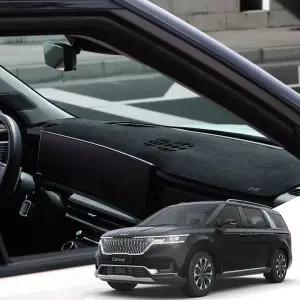 카니발 4세대/KA4 DUB 시그니처 벨벳 논슬립 대쉬보드커버