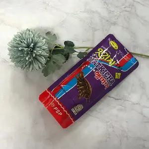 애니멀밥 맛기차 햄버거160g/국내산/거북이/먹이/사료/애완용/파충류 배합사료 영양 건강식 고급 전용