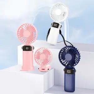 KC인증 휴대용 선풍기 손풍기 LED 5단바람 핸디 DD-13193