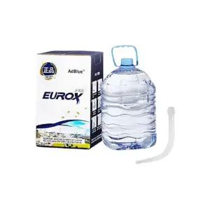 요소수 유록스 10리터 대용량