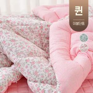먼지없는 플라워 장미 퀸사이즈 사계절 차렵 이불 봄 가을 간절기 겨울 침구 퀸 Q (이불단품)
