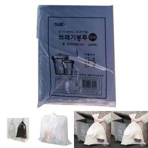 쓰레기 봉투 80L 중 블랙 (50P)/쓰레기봉투/매장/다목적/물건/김장/보관/식당/음식점/호텔/숙박업소/관공서