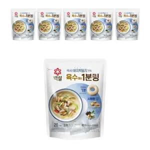 CJ 백설 바지락멸치 육수에는 1분링 80g(4g 20입), 6개
