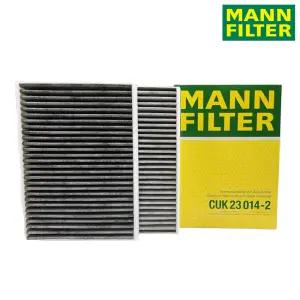 BMW 6GT 에어컨필터 G32 620d 620i 630i 활성탄 MANN CUK23014-2