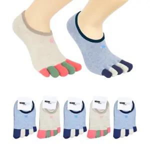 여자 파스텔 발가락양말 5켤레 향균 무좀 덧신 페이크삭스 MICHIKO LONDON