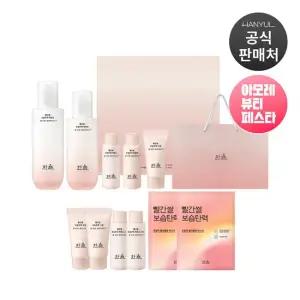 [아뷰페] 빨간쌀 보습탄력 에센스 에멀젼 2종 세트