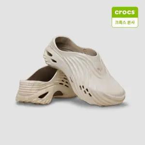 갤러리아 [크록스 본사](남여공용) 에코 워터컬러 마블 웨이브 211811-2Y3